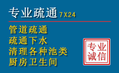 铜鼓搬家公司提示：夏季高温季节长途搬家的6大常识